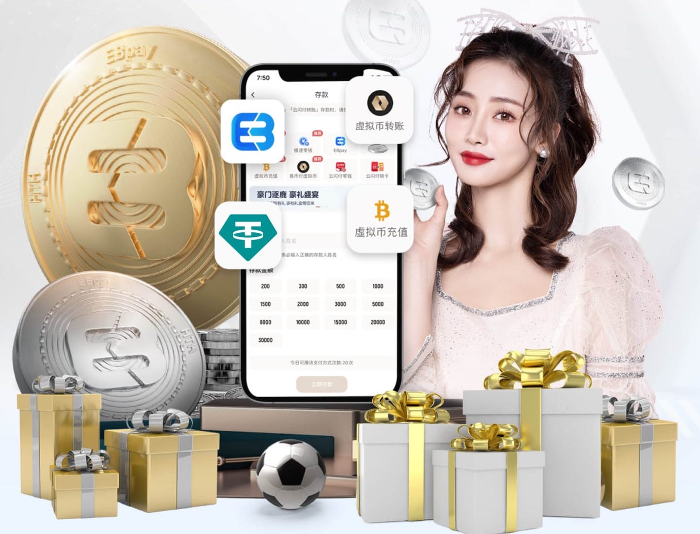 2026年国际足联世界杯(FIFA World Cup 2026)- 官方网站