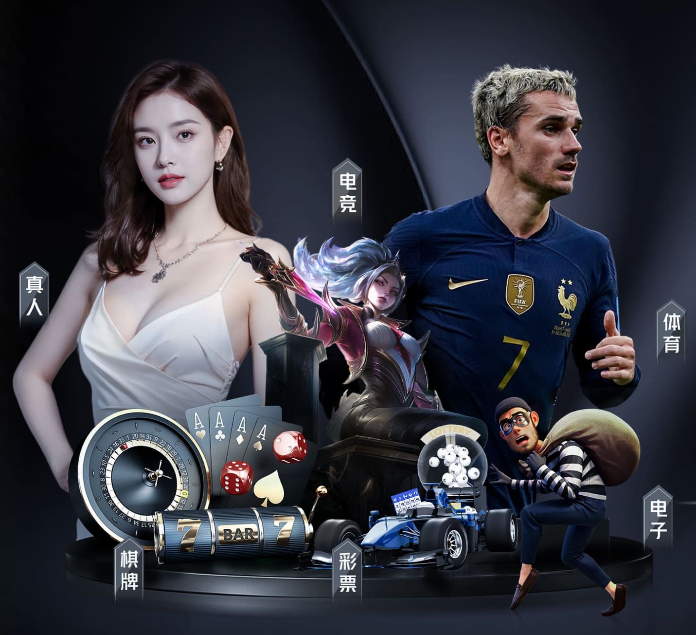 2026世界杯官网 我的世界造一个乒乓球台