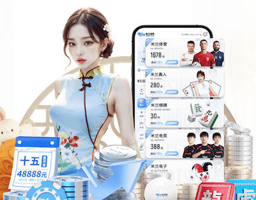 2026世界杯官网 学校里没有乒乓球台