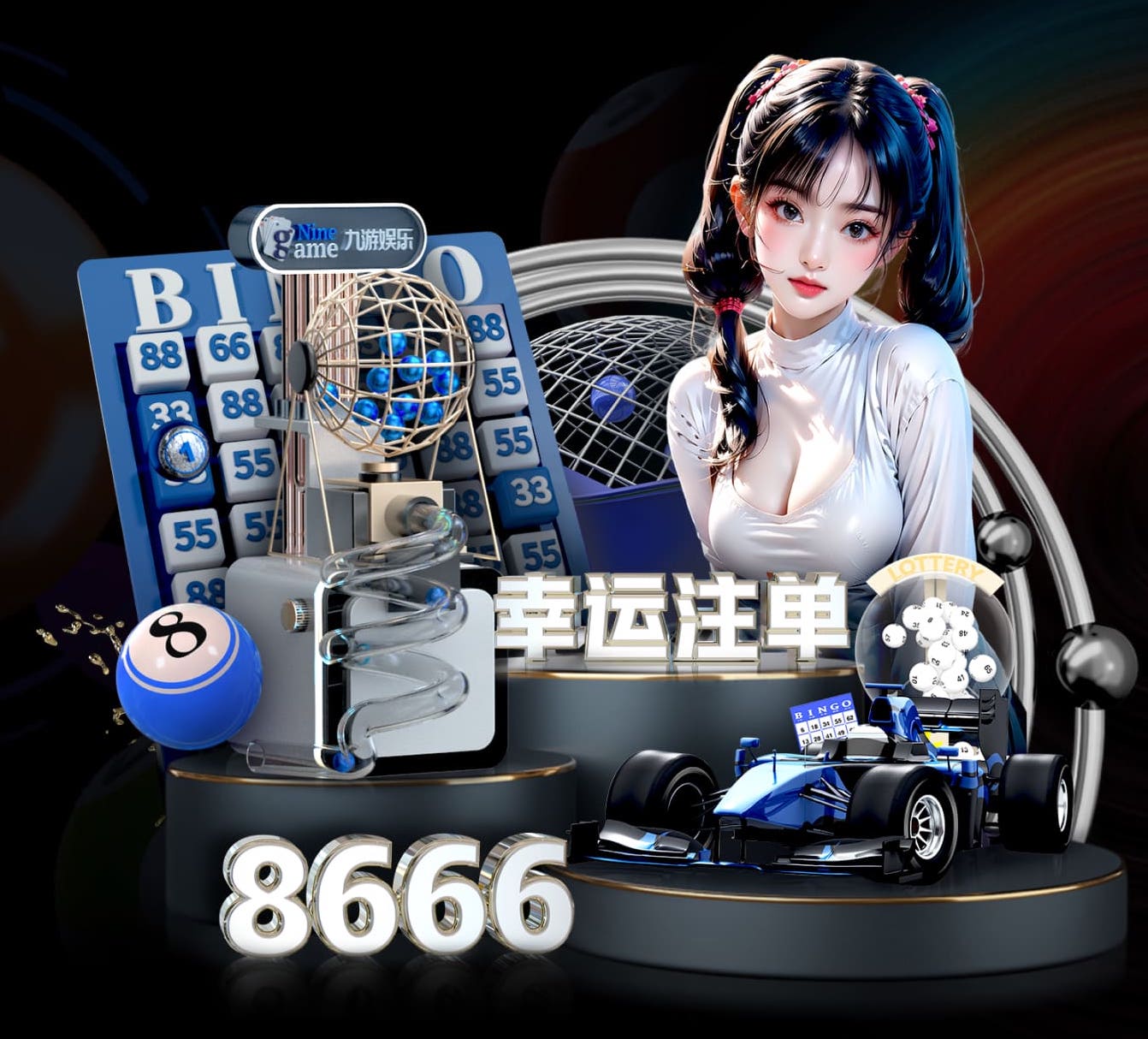 世界杯投彩 室内裸跑健身