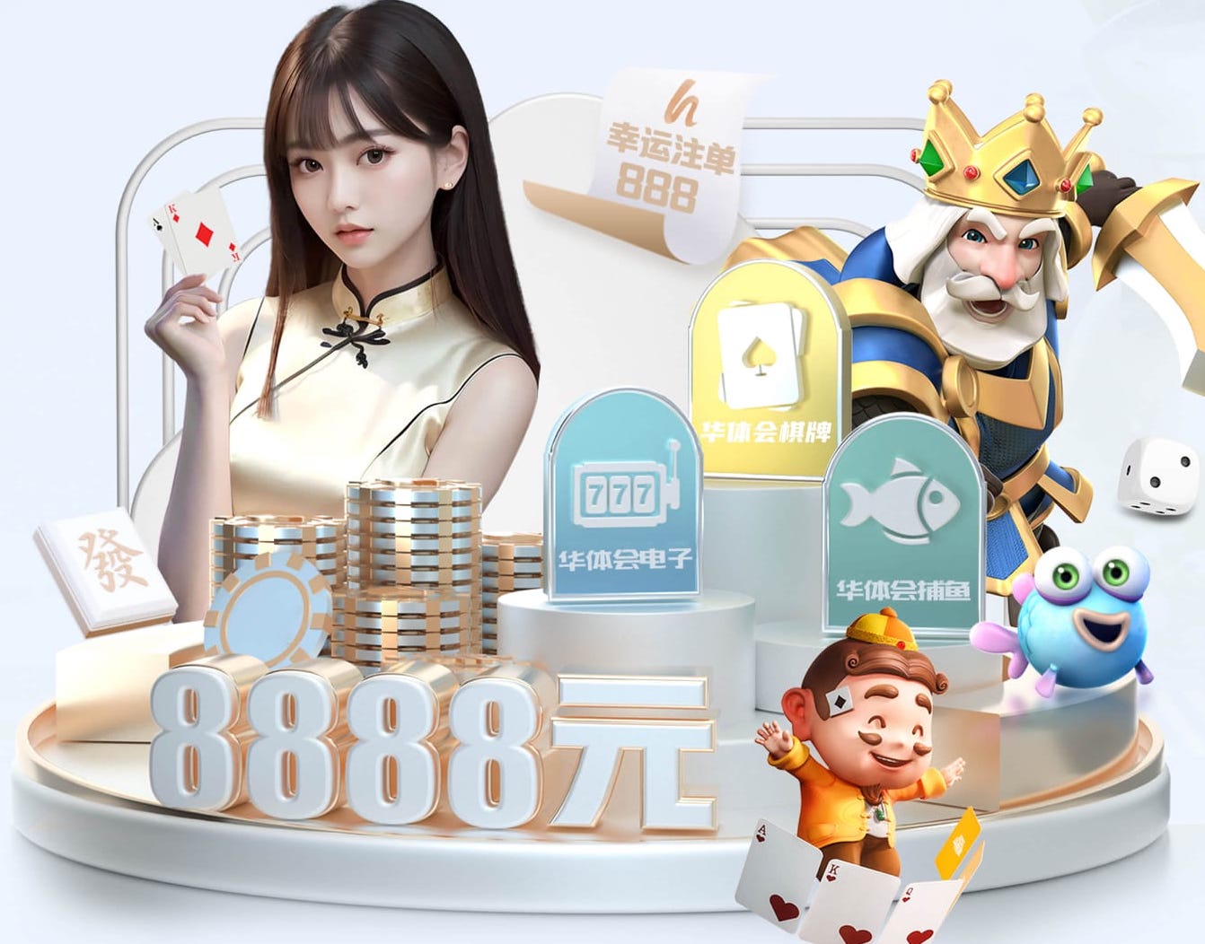 2026世界杯官方合作网站 2018年第三套室内健身操市体育局举办2023年嘉峪关市第三期全民健身大讲堂暨广播体操培训班